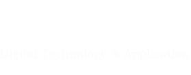 数字技术与应用